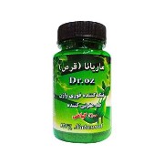 شیاف ماریانا تنگ کننده واژن 40 عددی