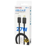کابل تایپ C به آیفون بروفون وارداتی مدل BX120 - تصویر 2