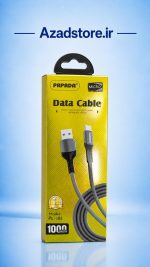 کابل میکرو برند PAPADA مدل PL_101