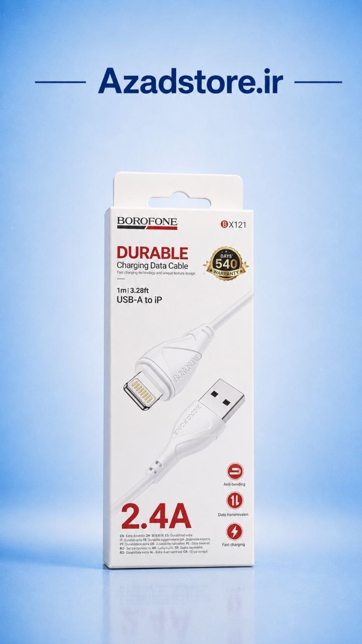 photo_2026-10-02_17-27-11 کابل USB به آیفون برند بروفون مارک BX121 وارداتی - تصویر 1