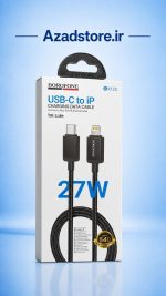 کابل تایپ C به آیفون بروفون وارداتی مدل BX120