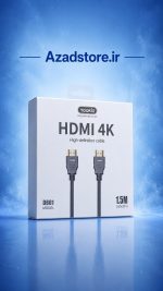کابل HDMI 4K یوکی ژاپنی 1.5 متری