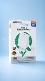 شارژر تایپ C + سیم شارژر برند BOROFON مدل BAS72A