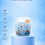 کاور ایرپاد رقص درنا