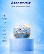 ایرپاد رقص درنا