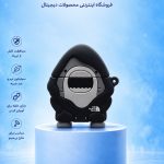 کاور ایرپاد کوسه با هودی مشکی