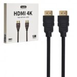 کابل HDMI 4K یوکی ژاپنی 1.5 متری - تصویر 2